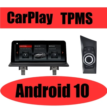 Auto Multimediju GPS Audio Radio BMW 1 Sērija E87 2006 2007 2008 2009 2010 2011 2012 CarPlay TPMS Android Navigācijas