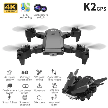 Jaunu 5G K2 pro GPS dūkoņa 4k IZŠĶIRTSPĒJAS dual kameras redzes pozicionēšanas 1080P WiFi fpv mini dūkoņa augstums 1KM tāljūras rc quadcopter 2520