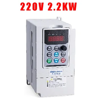 1.5 KW/2.2 KW/4 KW/ 220V vienfāzes invertora ieejas VFD 3 Fāzes Izejas Frekvences Pārveidotājs Regulējams Ātrums 1500W 220V Invertoru