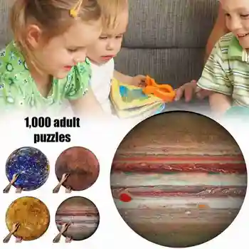 1000 Gabalus Jigsaw Puzzles Salikšana Zemes Dzīvsudraba Venus Ainavu Izglītības Jupiters, Mars, Puzles, Rotaļlietas, Bērnu Rotaļlietas Par H8Z6
