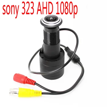 1080P HD Durvju Acu CCTV AHD Mini Mājas Video Peephole Durvju Caurumu Kameras SONY323 Čipu 2MP Zvaigžņu Gaismu 0.001 Lux Vadu Drošības Kameru
