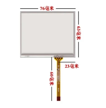 10pcs/daudz 76*63 mm Jaunus 3.5 collu touch screen rokraksta ekrānu ekrāna ligzda touch screen rūpniecības grade