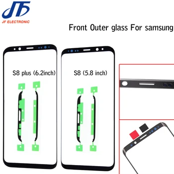 10pcs/daudz Touch paneļa Nomaiņa Samsung Galaxy S8 G950 G950F / S8 + plus G955 melna Priekšējā Ārējā Stikla Lēcas Ar Uzlīmi