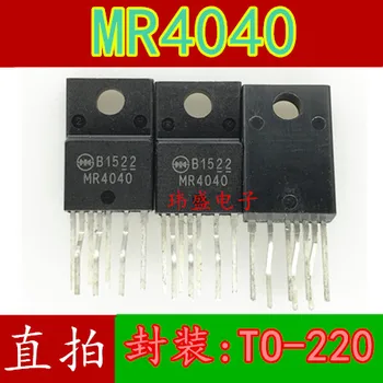 10pcs MR4040 TO-220F-7