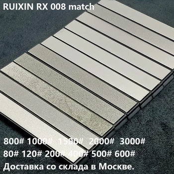 11PCS un 7PCS Dimanta whetstone bārs mača Ruixin pro RX008 Edge Pro nažu asinātāju Augstas kvalitātes 80-3000#