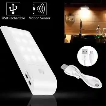 12 LED Uzlādējams Kustības Sensors ministru Kabineta Lukturi Ar USB Uzlādes Kabelis Nakts Gaisma Kabineta Lampas