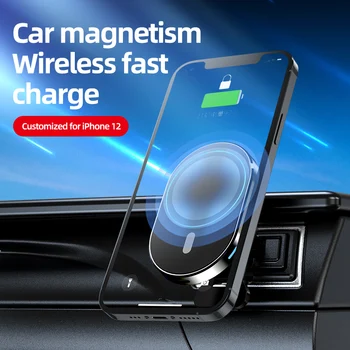 15W Magnētisko Bezvadu Lādētāju, Automašīnas Magnētisko Pamatni Houlder Tikai iPhone 12 / 12 Pro / 12 Pro Max / 12 mini (Bez Auto Uzlādes Adapteri