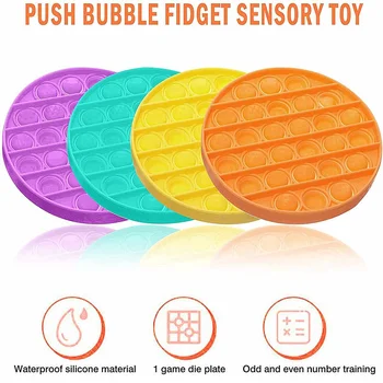 1GB Kārta Jaunums Smieklīgi Push Burbulis Fidget Maņu Rotaļlietas silikagela Autismu Īpašu NeedsToy Stress Atvieglojums