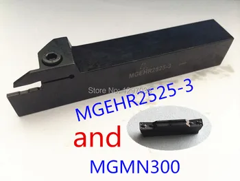 1GB MGEHR2525-3 Ārējās Gropējums virpa Instrumentu Turētāja un 1GB MGMN300 LDA Karbīda Gropējums Ieliktņiem 21252