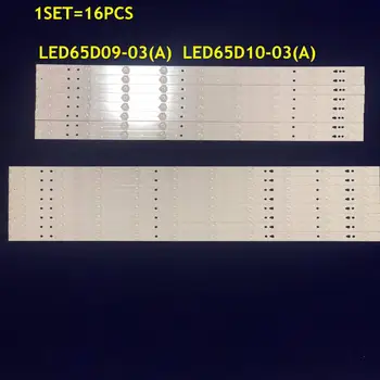 1set=16pcs LED Gaismas Josla LED65D9-03(A) LED65D10-03(A) 30365009205 30365010206 65