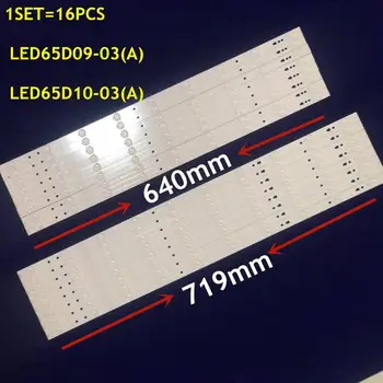 1set=16pcs LED Gaismas Josla LED65D9-03(A) LED65D10-03(A) 30365009205 30365010206 65
