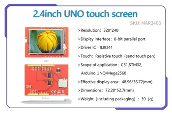 2.4/2.6/2.8/3.5/4.0 displeja UNO sērijas 2,4 collu/2.6 collu/2.8 collu/3.5 collu/4.0 collu touch screen modulis UNO Mega2560