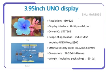 2.4/2.6/2.8/3.5/4.0 displeja UNO sērijas 2,4 collu/2.6 collu/2.8 collu/3.5 collu/4.0 collu touch screen modulis UNO Mega2560