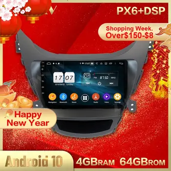 2 din Android 10.0 ekrāna Automašīnu Multimediju atskaņotāju Hyundai Elantra 2012. gada video, audio, radio, stereo, GPS navi vadītājs vienību auto stereo