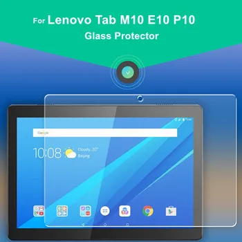 2 Gab. Stikla Ekrāna Aizsargs Lenovo Cilnes M10 Plus X606 M10 X505 E10 X104 P10 X705 9 HD Stikla Filmu Ekrāna Aizsargs