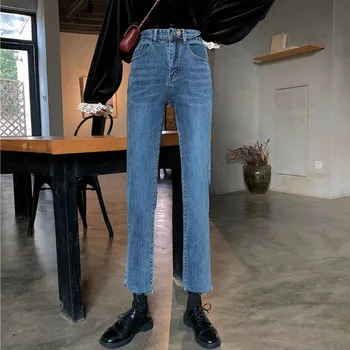 2020. gada Pavasarī Jaunu Stilu Plus Lieluma Džinsi Sievietēm Pagarināts Gara, Augsta starām. Taisnu kāju Bikses 170-185cm Garš Meitenes Pilnas Bikses