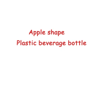 20pcs/daudz Apple Modelis Dzērienu Pudeli Piena Tējas Salons Plastmasas Jogurta Pudeles, Vienreizējās lietošanas Konfektes Mūrnieks Jar Jar Vāki Uzglabāšanas Pudele 17574