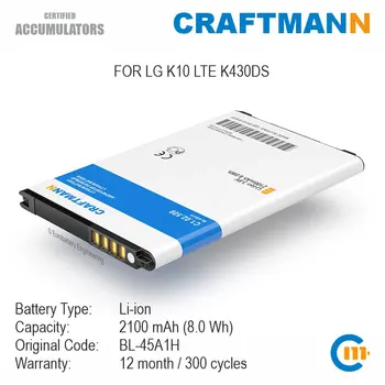 2100mAh bateriju, lai LG K10 LTE K430DS (BL-45A1H)