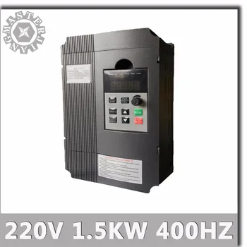220V 1.5 KW 400Hz Inverter vienfāzes Ieeja VFD 3 Fāzes Izejas Frekvences Pārveidotājs Regulējams Ātrums 1500W 220V Invertoru AT1