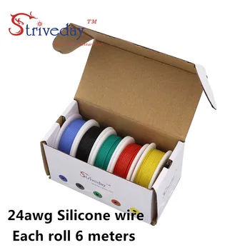 24AWG 30m/kastē Elastīgu Silikona Kabelis Vadu Alvotas Vara līniju, 5 krāsu Sajauc kārba 1 kārba 2 pakete Elektrisko Vadu Līnijas Vara DIY