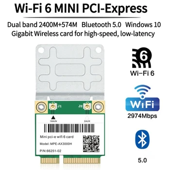 2974Mbps Wifi 6 Mini PCI-E Karti 2.4 G/5 ghz Bluetooth 5.0 Bezvadu Tīkla Wlan Wifi Karte, 802.11 Ax/Ac Windows Klēpjdatoru 10 7373