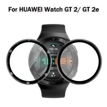 2gab Rūdīts Filmu Par Huawei Skatīties GT 2e 46mm Ekrāna Aizsargi Huawei Skatīties GT 2 42mm 46mm Pilna Aizsargājošu Stikla 3D Vāks