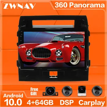 360 Kameras Android 10 sistēmas Multimedia Player 