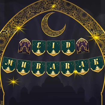 37Pcs/Set Eid Ramadan Mubarak Pentagramma Baner Puse, Folija Baloni, Mājas Dekoru Folija atkārtoti noslēgtā automātiski 25596