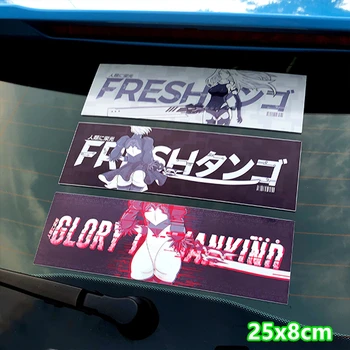 3PCS Auto Uzlīmi un Uzlīmēm, Anime Auto Priekšējo Aizmugurējo Vējstiklu, Logu Asti Uzlīmes Japāņu Anime Vecuma Spēli Meitene 2B A2 13297