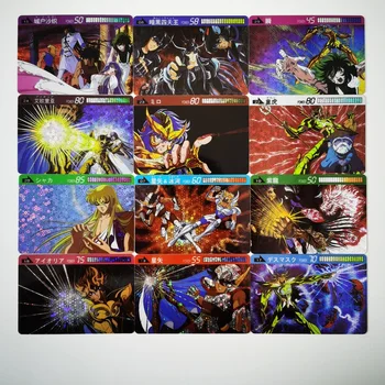 45pcs/set Saint Seiya Pasteable Svētlaime Tīra Zemes Zelta Zodiaka Rotaļlietas Hobiju Hobijs Kolekciju Spēļu Kolekcija Anime Kartes