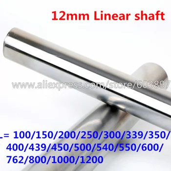 4gab D12mm Vārpstas L 1000/1050/1100/1150/1200mm diametra ilgi LM12UU 12mm lineāro lodīšu gultņiem gluda 3D stienis
