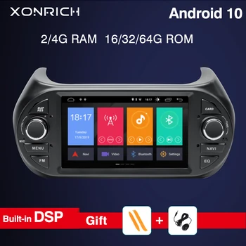 4GB 64G Android 10 Automašīnas Radio, GPS DVD atskaņotāju FIAT Fiorino Qubo Citroen Nemo Peugeot Bipper Multimediaautoradio stereo IPS DSP