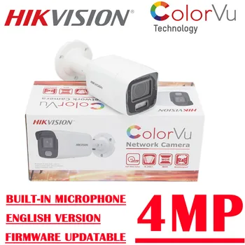 4MP POE DS-2CD2047G2-LU jauno Hikvision CCTV kameras ip kameras Surveilance colorvu pilnu krāsu Fiksētu Ložu Tīklā, Iebūvēts mikrofons