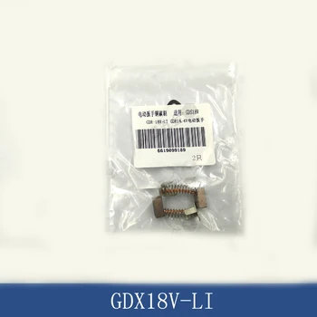 5.5*6*12mm Oglekļa Sukas Bosch GDR18V-LI GDX18V-LI GDS18V-LI 14,4 V-LI Elektriskā uzgriežņu atslēgas, Augstas kvalitātes !