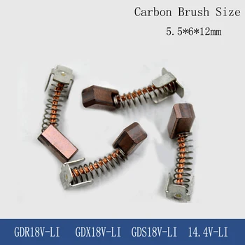 5.5*6*12mm Oglekļa Sukas Bosch GDR18V-LI GDX18V-LI GDS18V-LI 14,4 V-LI Elektriskā uzgriežņu atslēgas, Augstas kvalitātes !