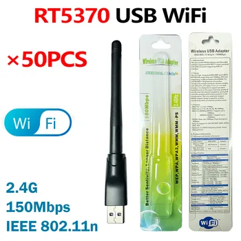 [50 GAB] 5370 WiFi ar Ralink RT5370 chip iepakojuma maisiņā 150Mbps 2.4 GHz 802.11 b/g/n USB2.0 Grozāms USB Bezvadu WiFi Antena