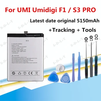 5150mah S3 Pro Akumulatora Umi Umidigi S3 Pro F1/ F1 Spēlēt Aizvietot Mobilo Telefonu Baterijas +Izsekošanas + Instrumenti 11359
