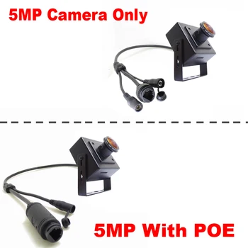 5MP POE Panorāmas Mini Kamera Ip Audio Cam Cctv Drošības Uzraudzības Augstas Izšķirtspējas 1,7 mm Objektīvs Cam Onvif HD Mājas Kameru JIENUO 8236