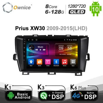 6G+128G Ownice DSP 2Din Android 10.0 auto dvd atskaņotājs, GPS Toyota Prius XW30 2009. -. GADAM 4G Automašīnas Radio Navigācijas Audio 1280*720