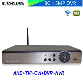 8 Kanālu AHD Video Ieraksti H. 265+ 5MP 4MP 1080P Hi3521D 8CH 5 in 1 Hybrid DVR Ar Wifi funkciju, CCTV XVi TVi CVI IP Cam
