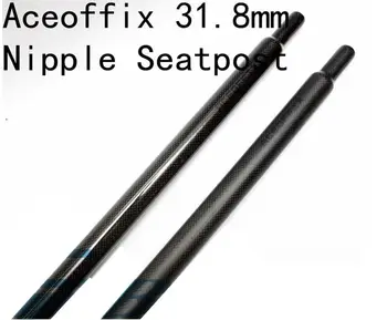 Aceoffix 31.8 mm length580mm dzelksnis oglekļa sēdekļa par Brompton Saliekamais Velosipēds Sēdeklis, kas Pēc Sēdekļa Velosipēdu Piederumi