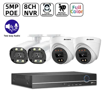 AHCVBIVN 5MP HD Ūdensizturīgs Kameras Pilnu Krāsu Nakts Redzamības Āra Audio IP Kameras AI Cilvēka Noteikšanas Mājas Drošības Kameras
