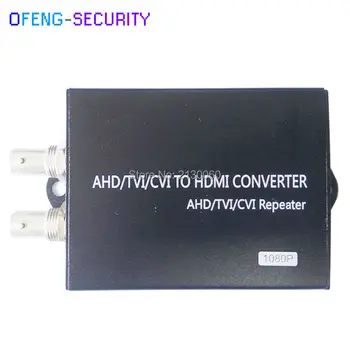 Ahd hdmi pārveidotājs ar atgriezeniskās cilpas, AHD/CVI/TVI HDMI Pārveidotājs ar 1ch CILPAS , Video Converter, 1080p, AHD/CVI/TVI Repeater