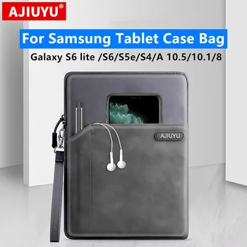 AJIUYU Lietu Vāku Soma SamSung Galaxy Tab S6 Lite S6 S5e S7 S4 S3 S2 A7 Tab 10.1 10.5 8.4 8 Planšetdatoru Aizsargājošu Uzmavu Gadījumos