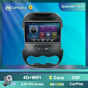 Android 10 Automašīnas Radio Ford Ranger 2011. -. gadam GPS Navigācijas Multimediju Video Atskaņotāju, Auto Stereo Carplay Touchscreen Autoradio