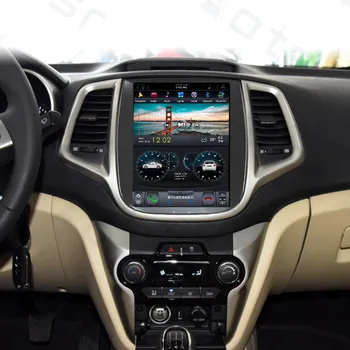 Android 8.1 Tesla Styel Auto DVD Atskaņotājs, GPS Navigācijas Changan EADO 2012 2013 Auto Stereo Radio Multimediju Atskaņotājs Vienības 10890