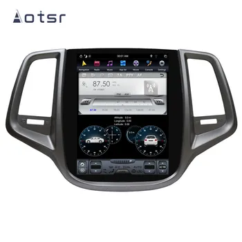 Android 8.1 Tesla Styel Auto DVD Atskaņotājs, GPS Navigācijas Changan EADO 2012 2013 Auto Stereo Radio Multimediju Atskaņotājs Vienības