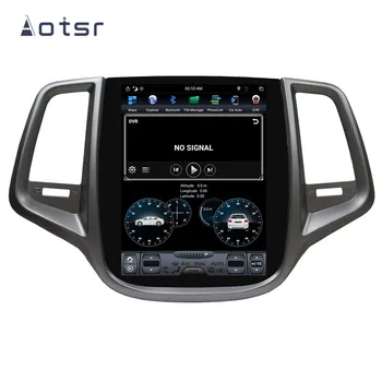Android 8.1 Tesla Styel Auto DVD Atskaņotājs, GPS Navigācijas Changan EADO 2012 2013 Auto Stereo Radio Multimediju Atskaņotājs Vienības