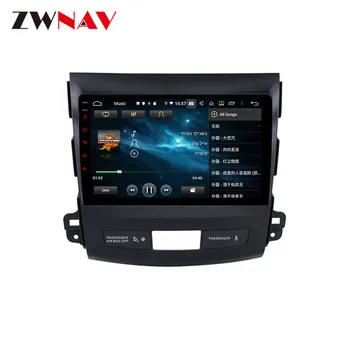 Android 9.0 4+64G PX6 DSP Carplay Radio Auto DVD Atskaņotājs, GPS navigācijas Mitsubishi Outlander 2007. - 2012. Gadam Galvas Vienības Multivides