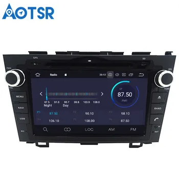 Android 9.0 Auto DVD atskaņotājs, GPS navigācija, radio, Stereo Honda CRV CR-V 2006-2011 auto multimediju sistēmu, galvas vienības spēlētājs radio